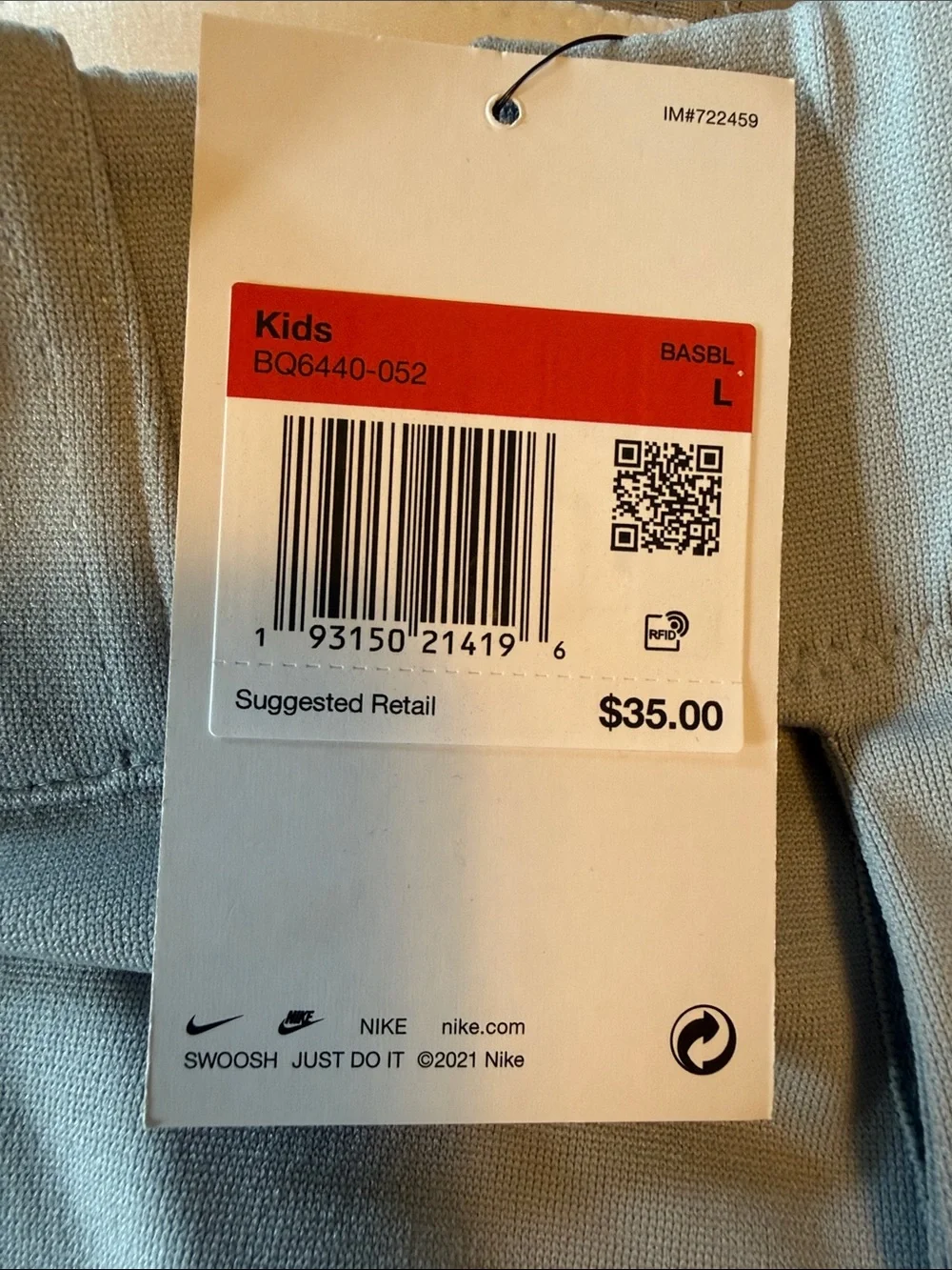 Nike light gray